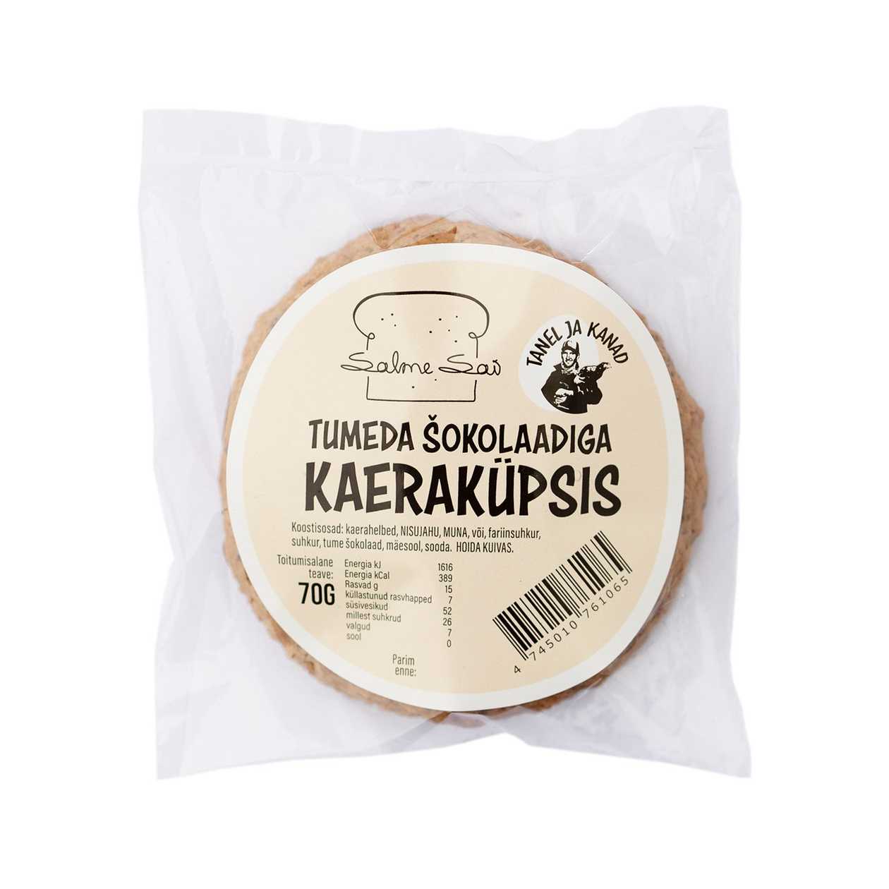 Oat cookie with dark chocolate 70g