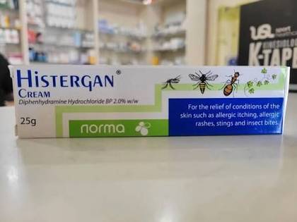 HISTERGAN CREAM 25G