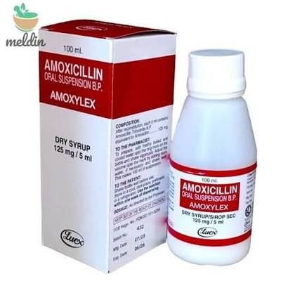 AMOXICILLIN SUSP LUEX 125MG/5 100ML