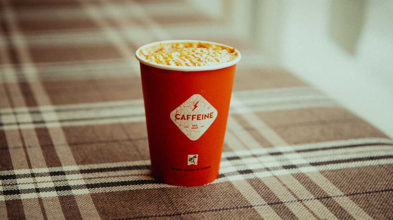 Caramel macchiato 470ml