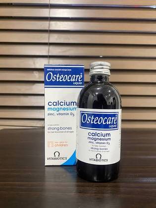 OSTEOCARE SYRUP 200ML ( INDIA)