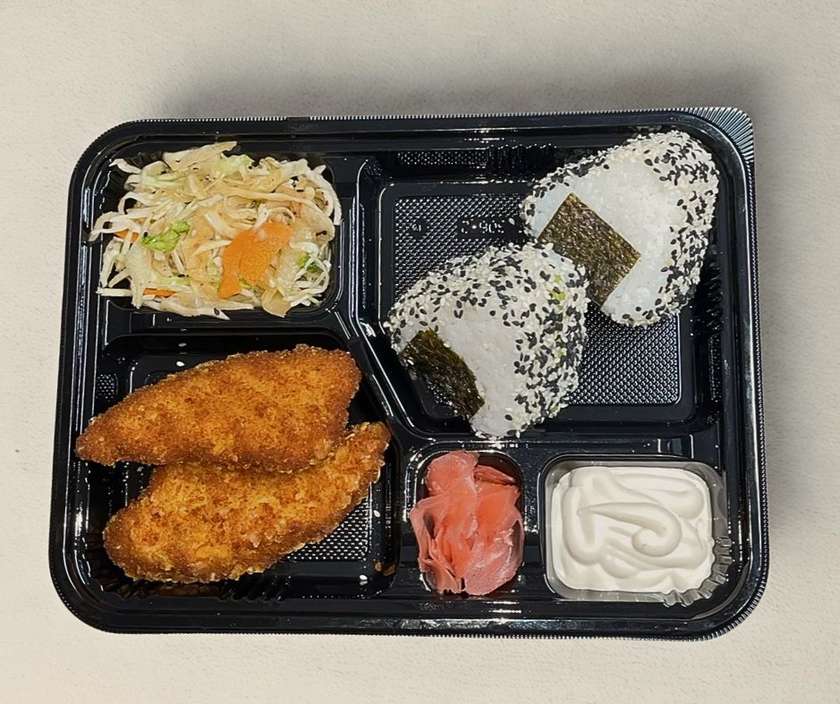 Vyskladaj si Bentobox