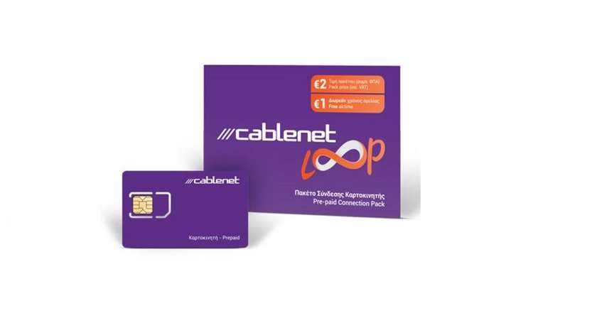 Cablenet Sim Number 94007660