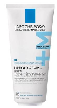 LRP-LIPIKAR AP+Max Balm 200ml