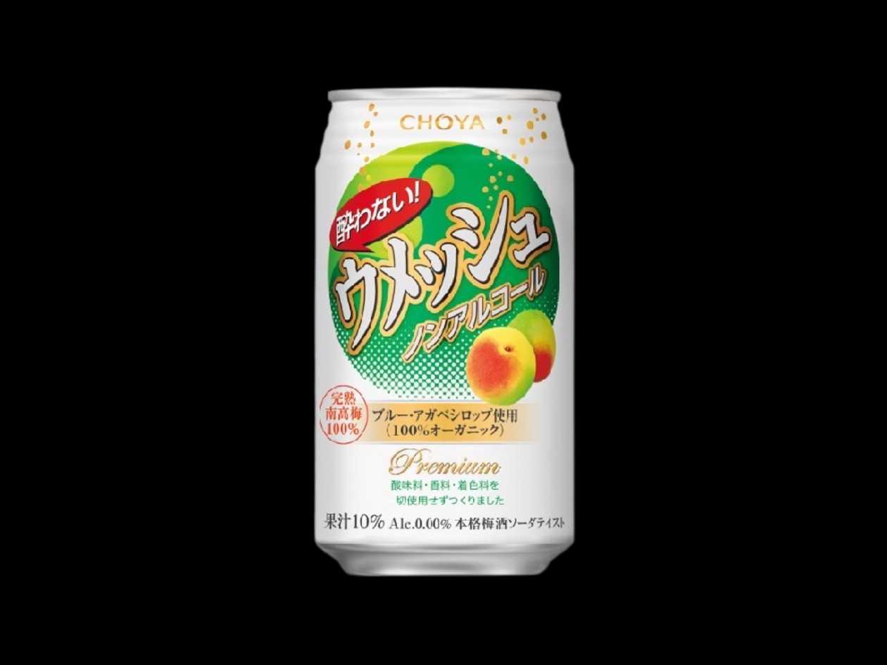 Choya Ume Soda 35cl