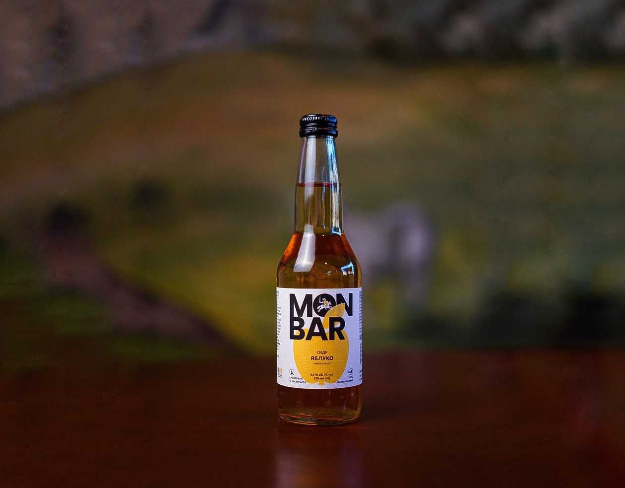 Сидр Яблучний