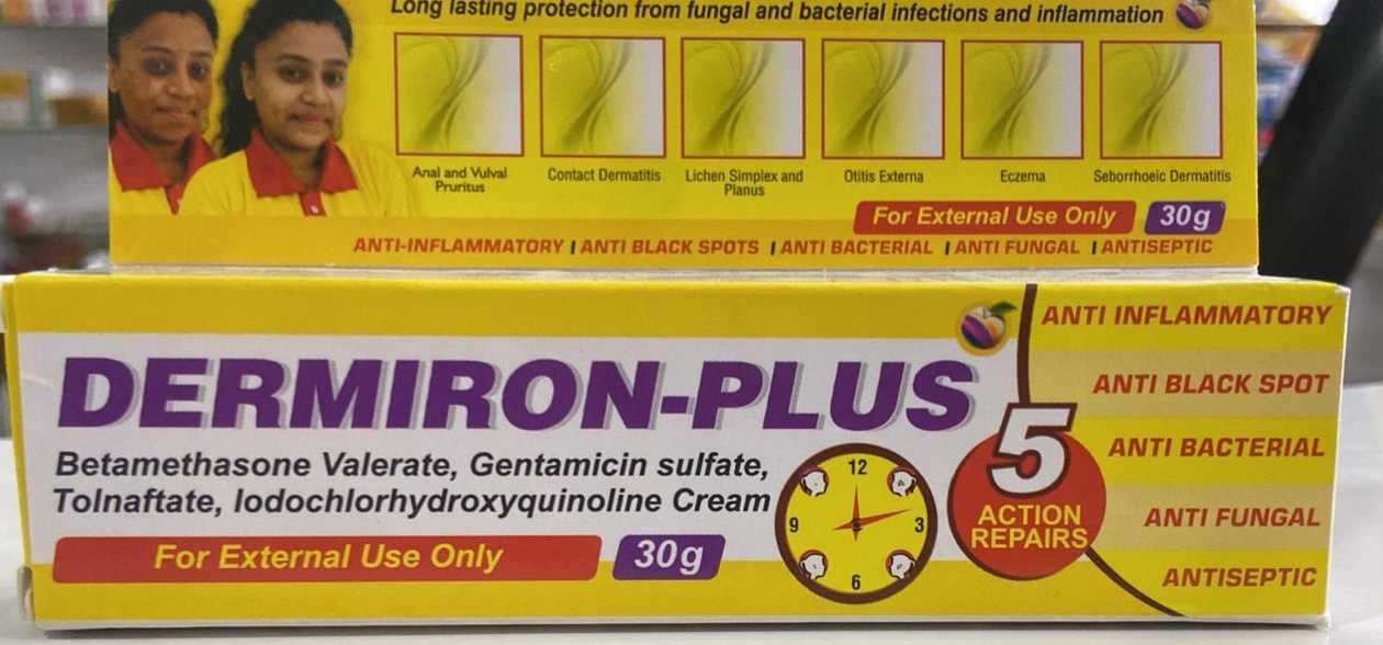 Dermiron-Plus Cream (30g)