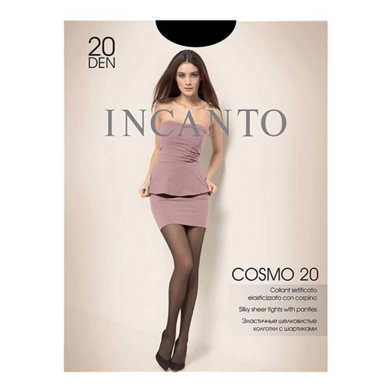 Zeķbikses INCANTO Cosmo 20den