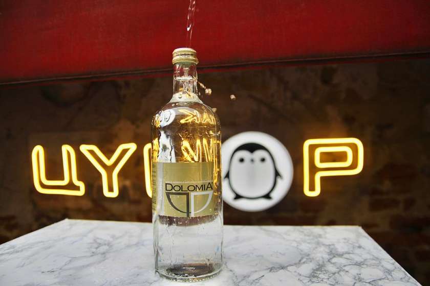 Вода Dolomia 0.75