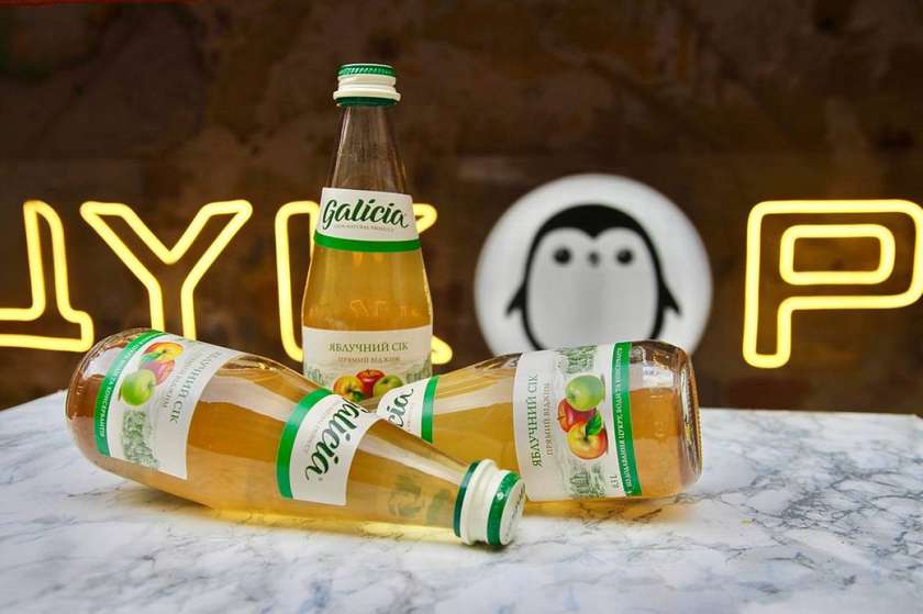 Сік Galicia яблучний 0.3