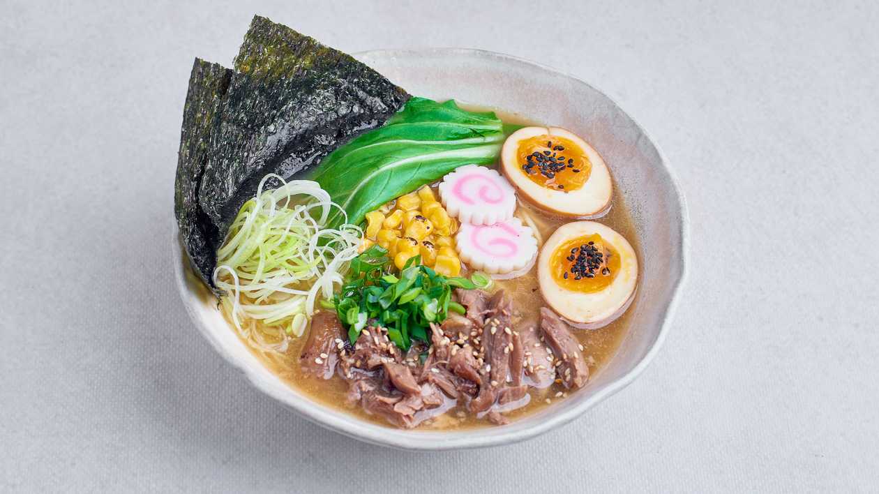 Kamo