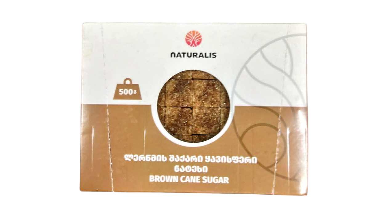 Brown cane sugar lumps 500g