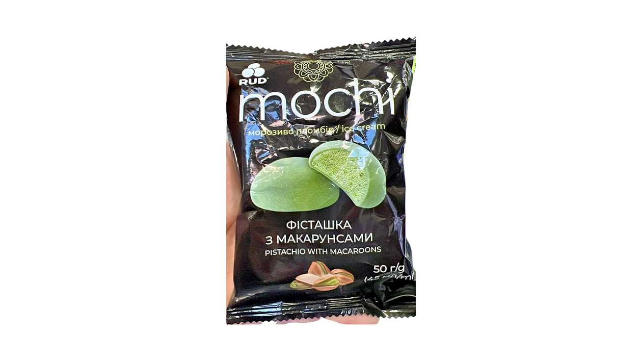 Pistachio Mochi “Macaroon”