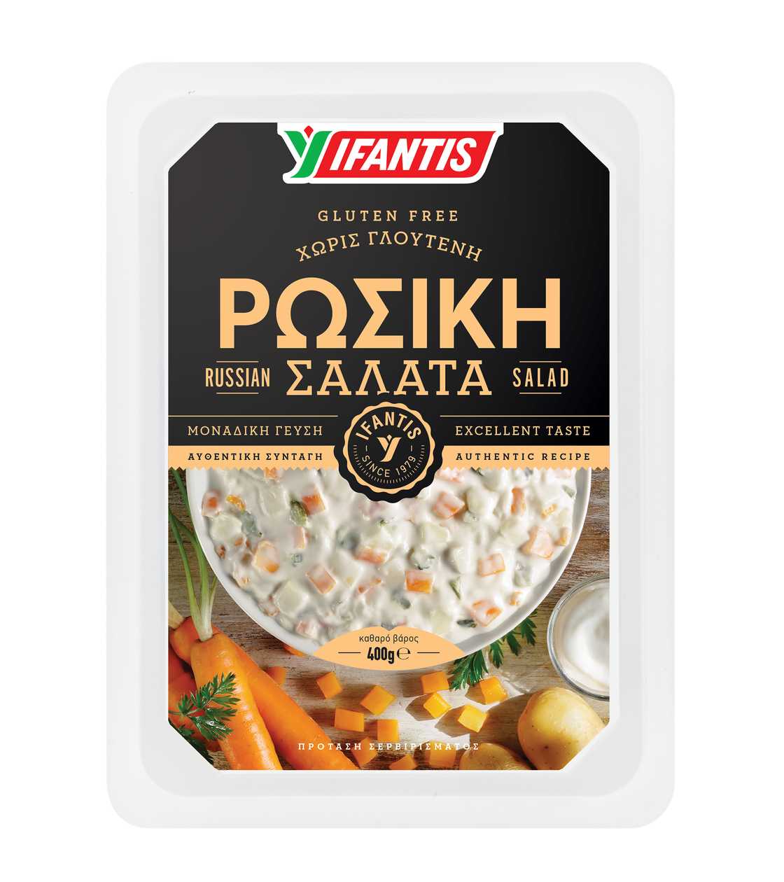 Copy of Tzatziki Salad Ifantis 400g