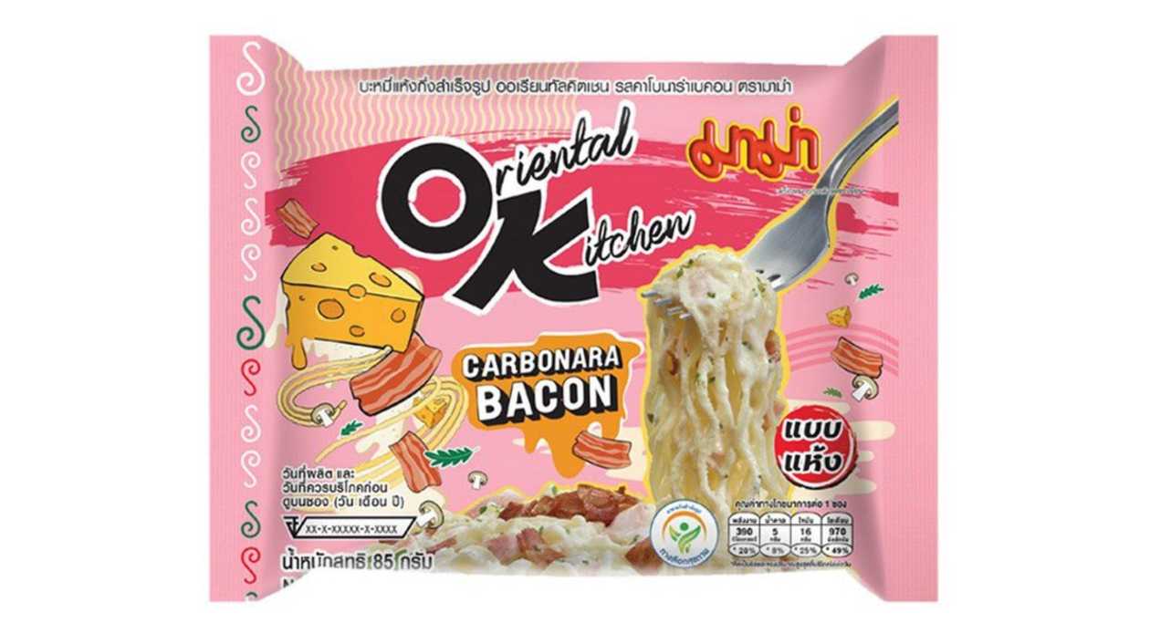 Mama Oriental Kitchen Carbonara and Bacon Flavor Instant Noodles