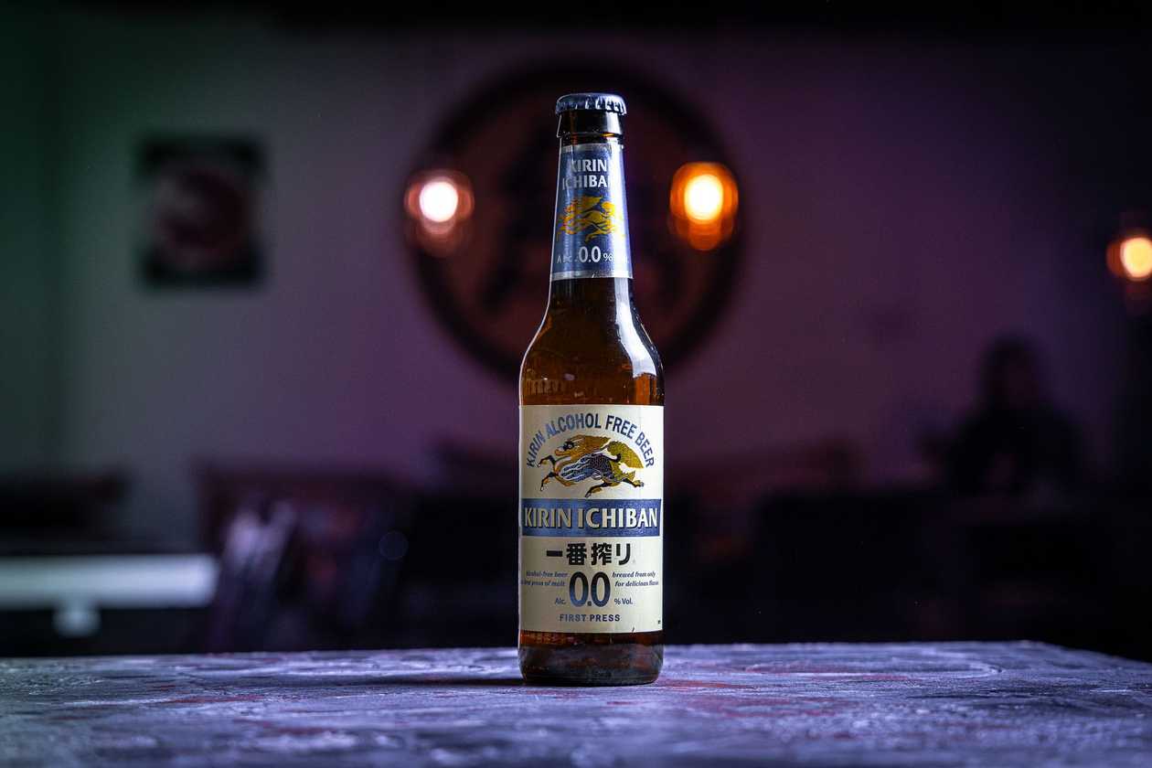 Kirin Alcohol-free