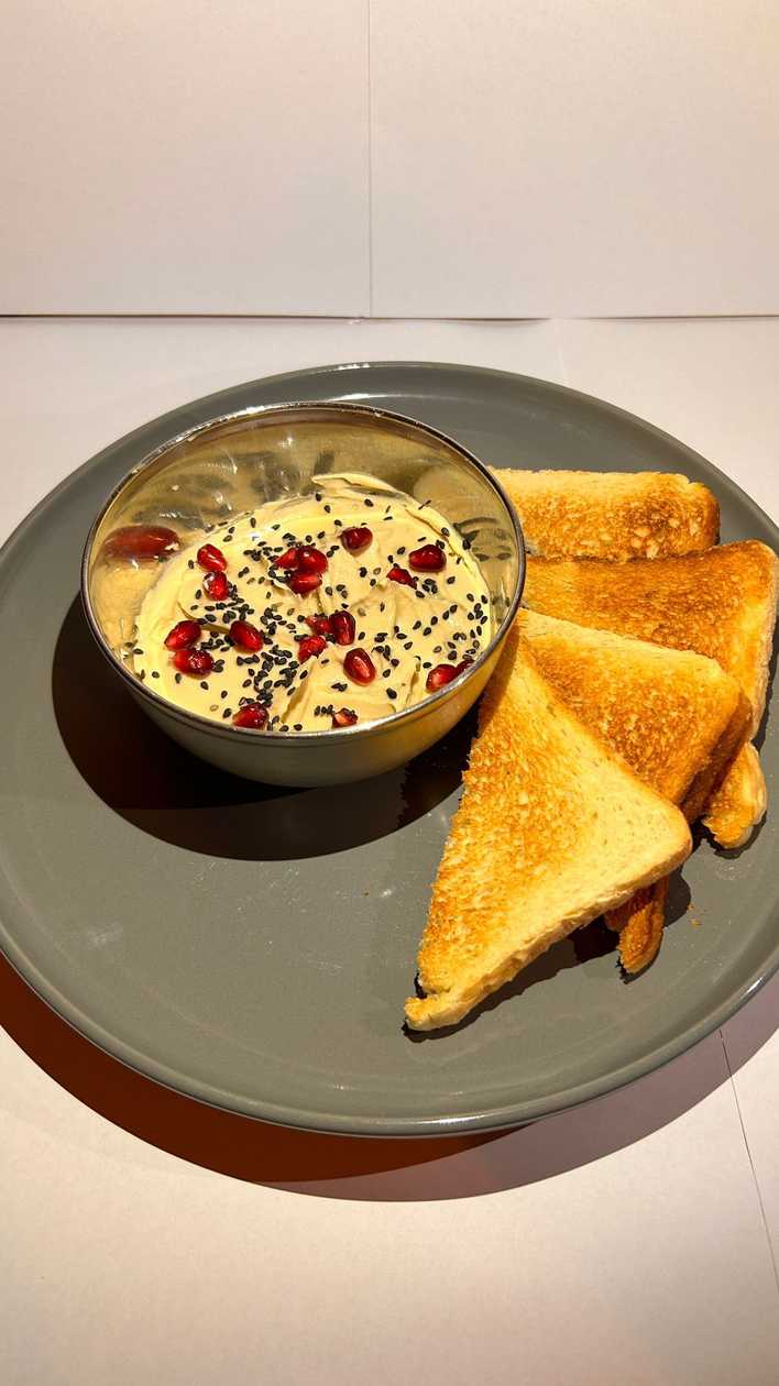 Hummus cu Rodie 150 Gr.