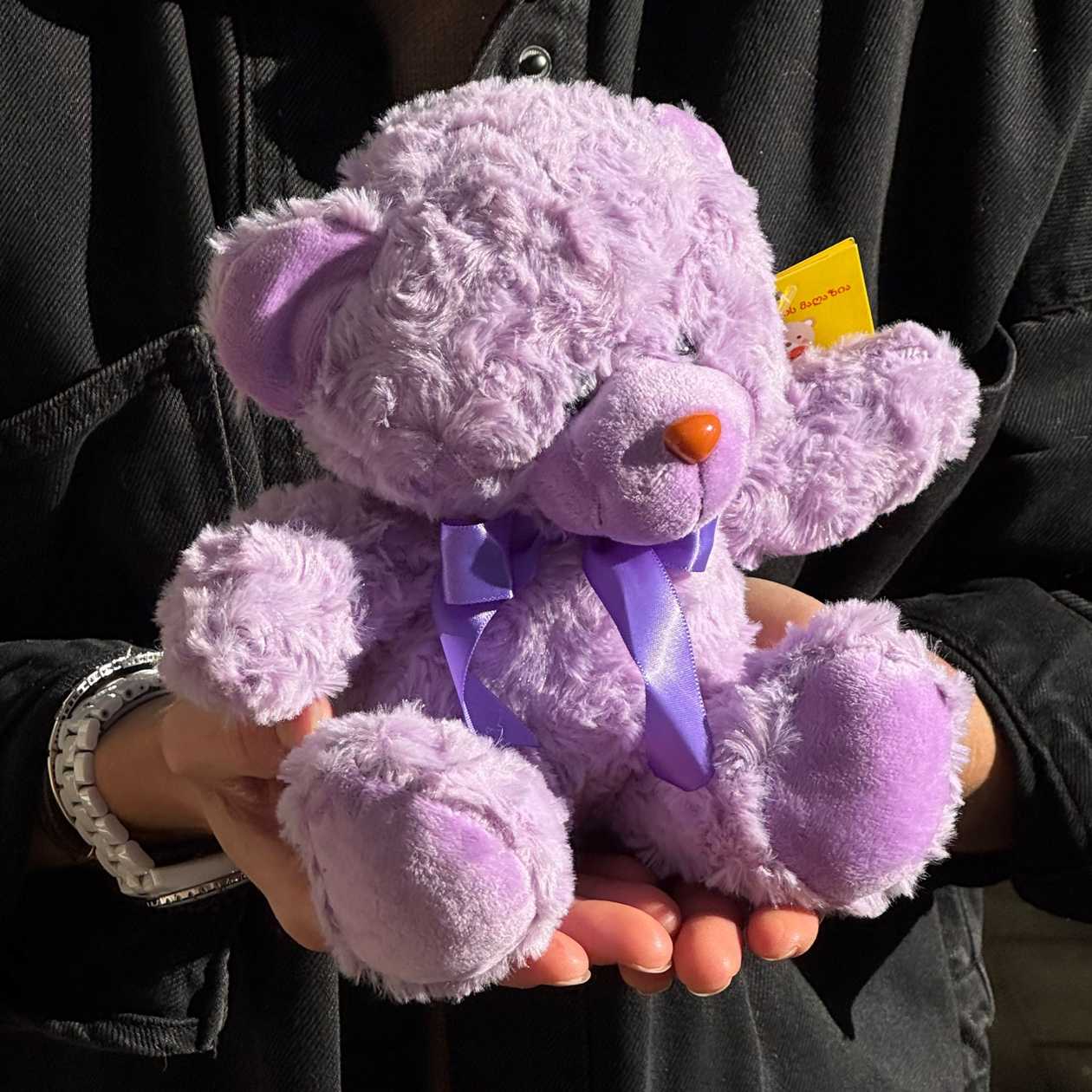 Soft toy teddy bear lilac (19cm)