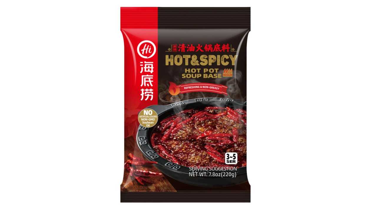 Haidilao Spicy Hot Pot Soup Base, 220 g