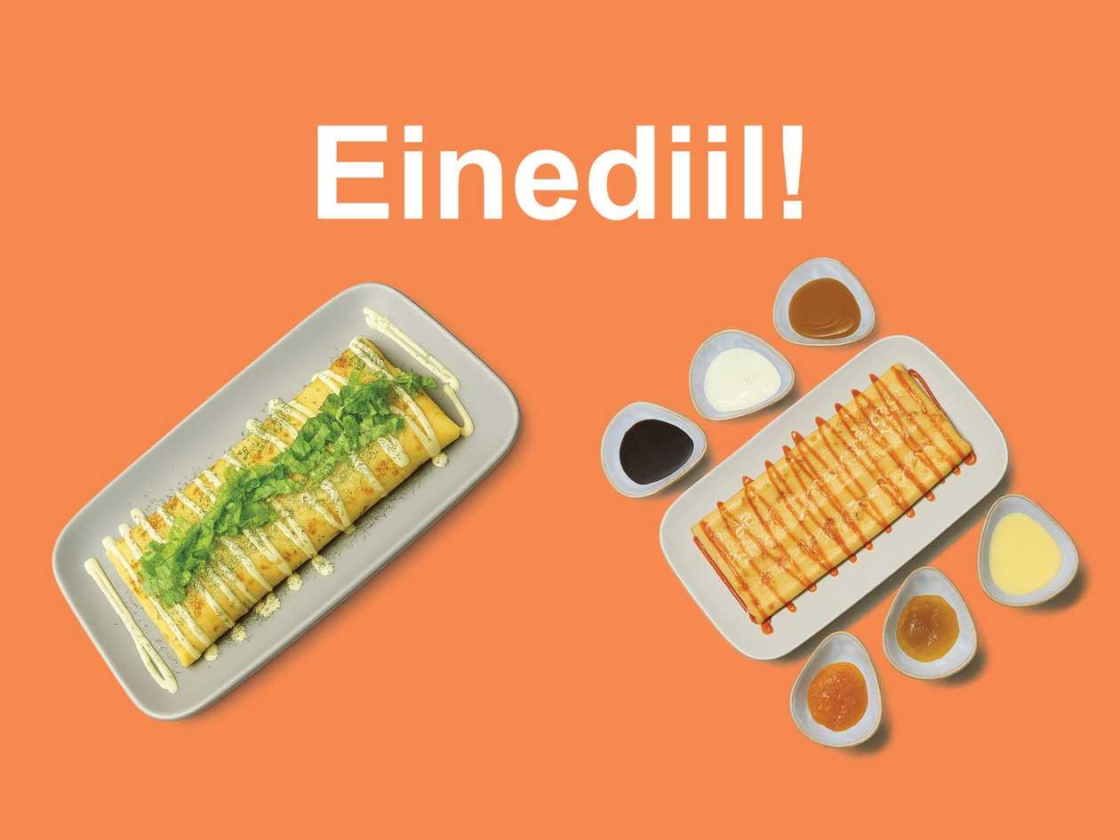 Sinkmeister + Maiasmokk