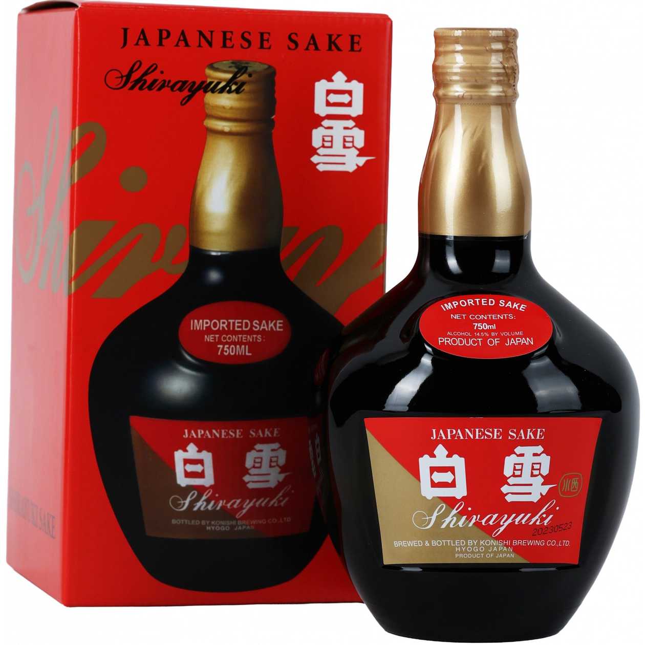 Sake Shirayuri