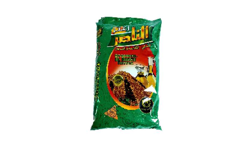 Al Nassr Green Thyme Zaatar 400gr زعتر أخضر
