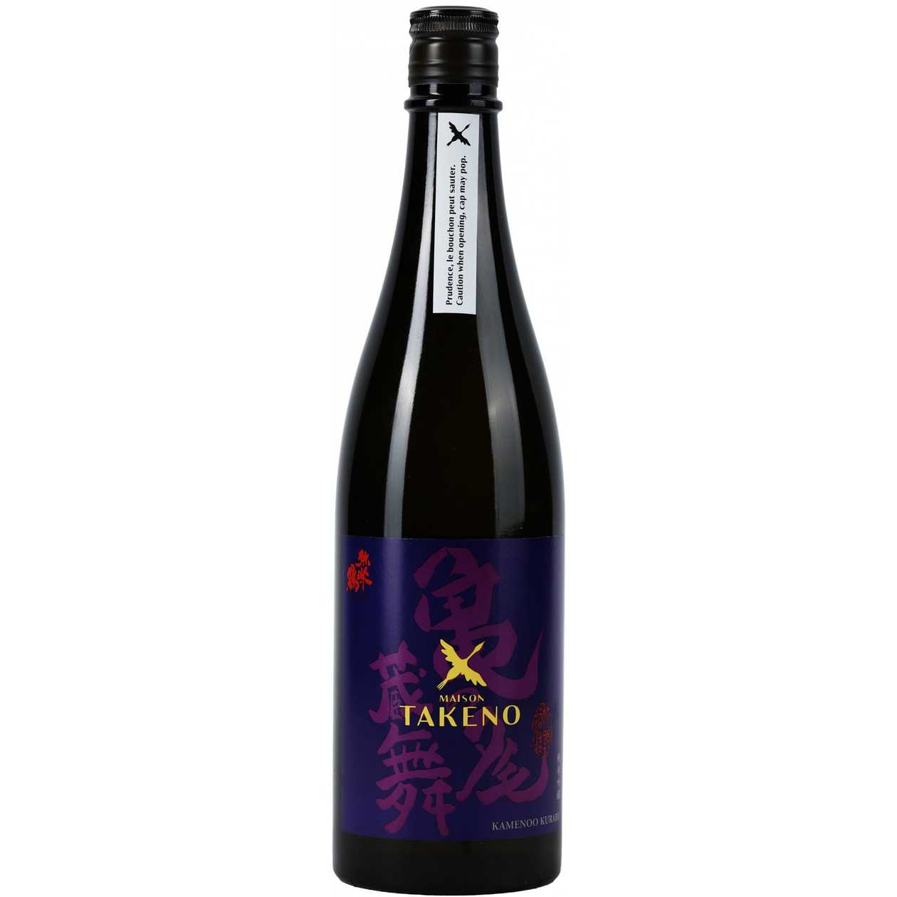 Sake Takeno Kameno Kurabu