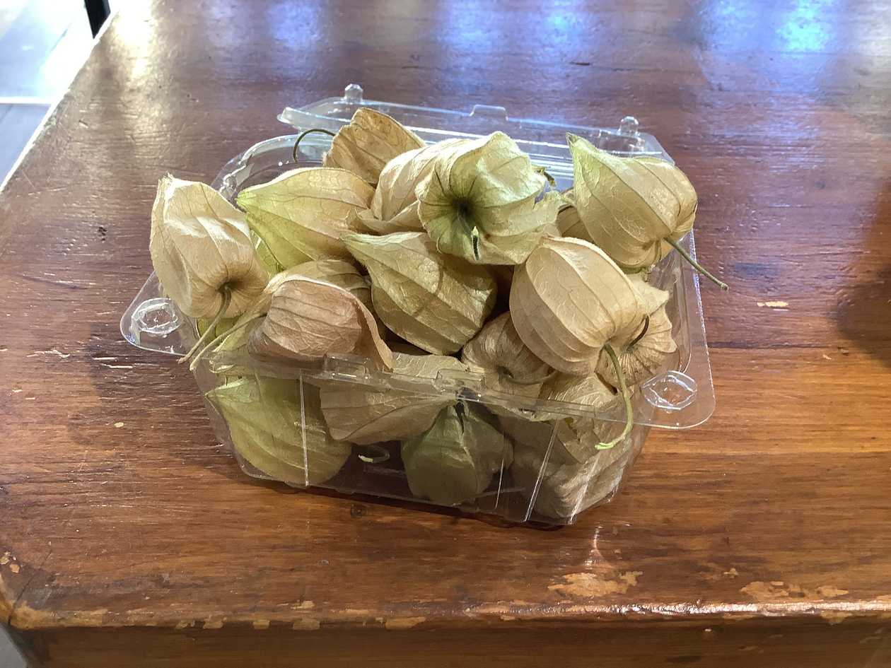 Физалис. (100 гр)