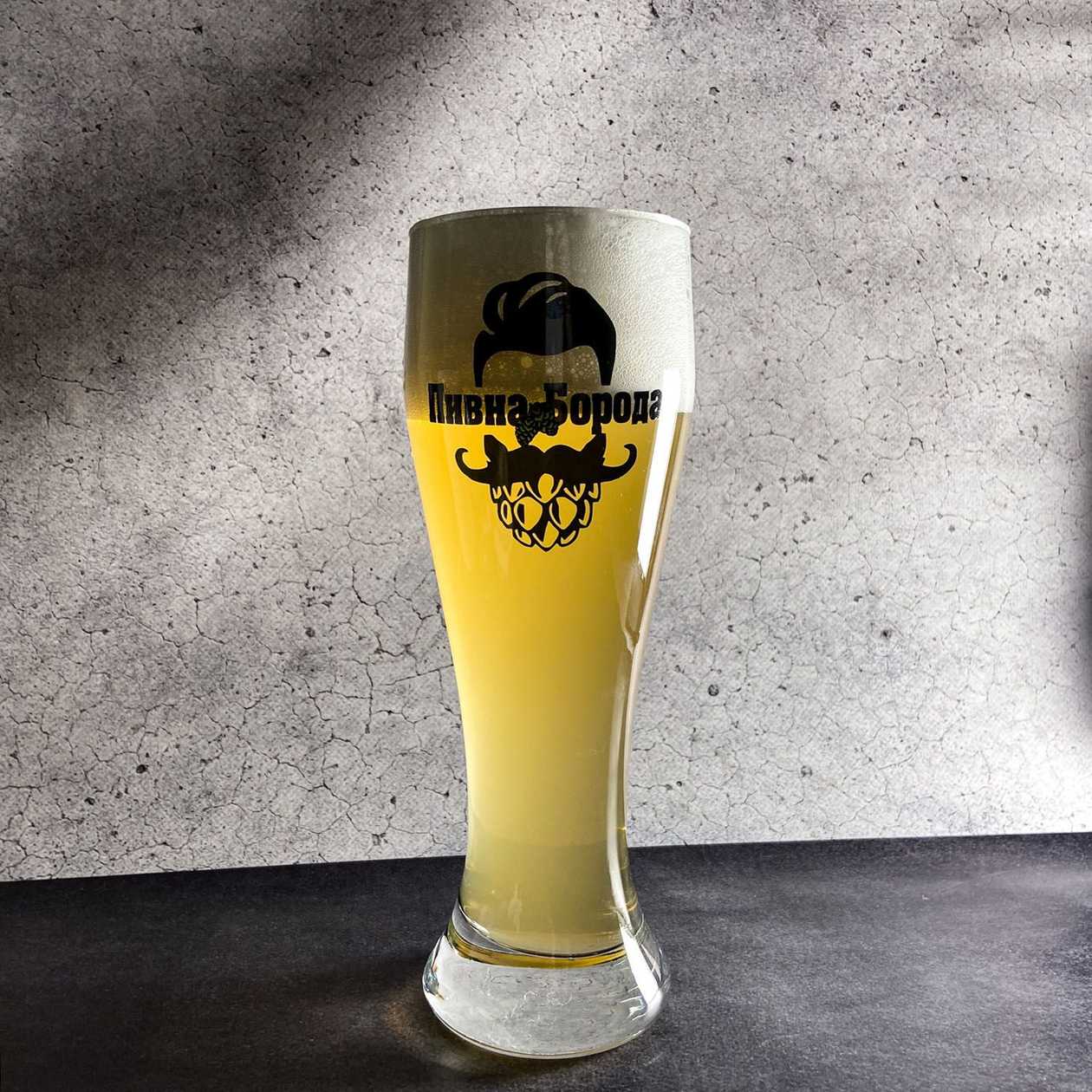 Authentic German Wheat Beer