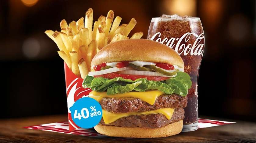 Wendys Double Burger combo
