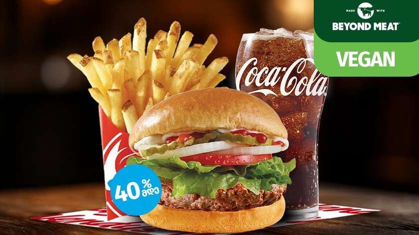 Wendy's Plant Burger Combo