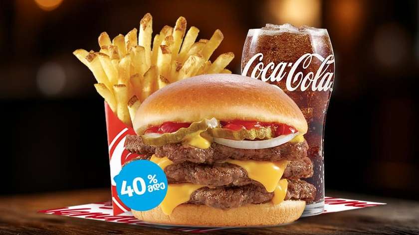 Triple Cheeseburger Combo