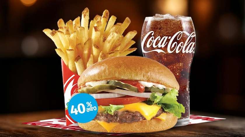 Junior Wendy's burger combo