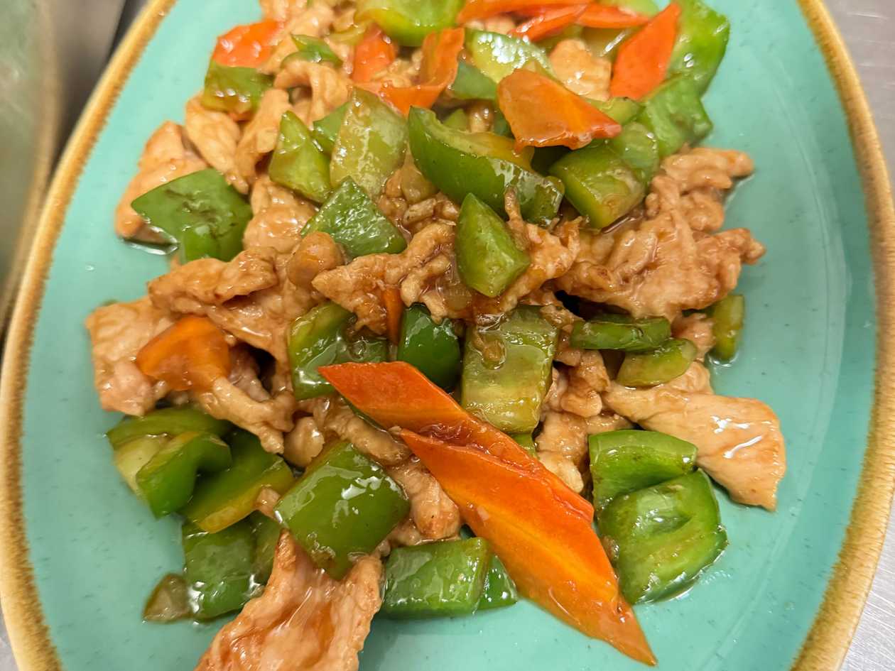 83. Hovězí se Zelenou Paprikou