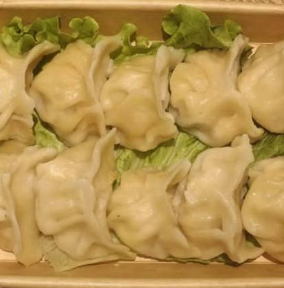 T10 Gyoza