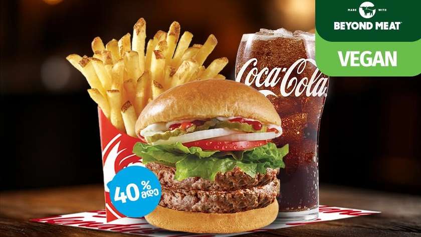 Double Wendy's Plant Burger Combo