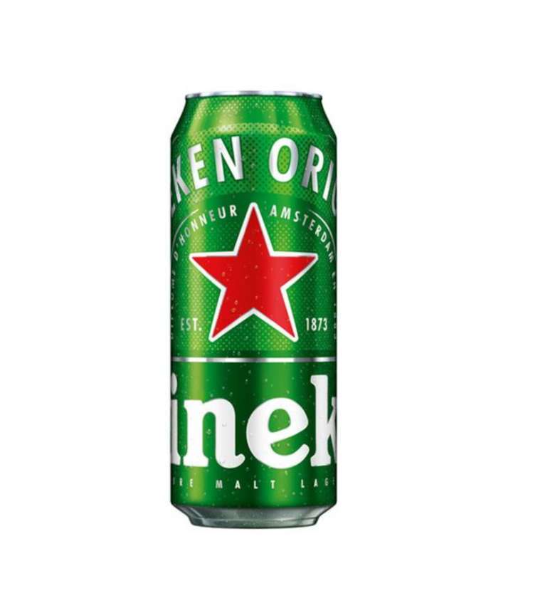 Heineken 0.5l