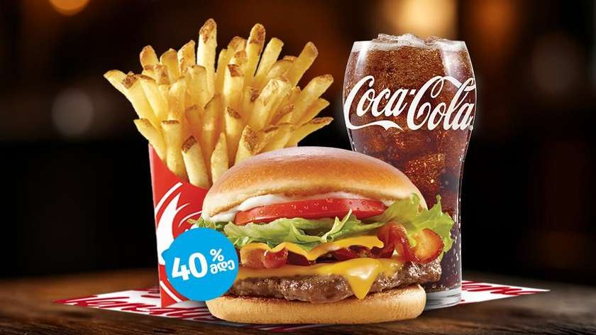 Junior Bacon Cheese Combo