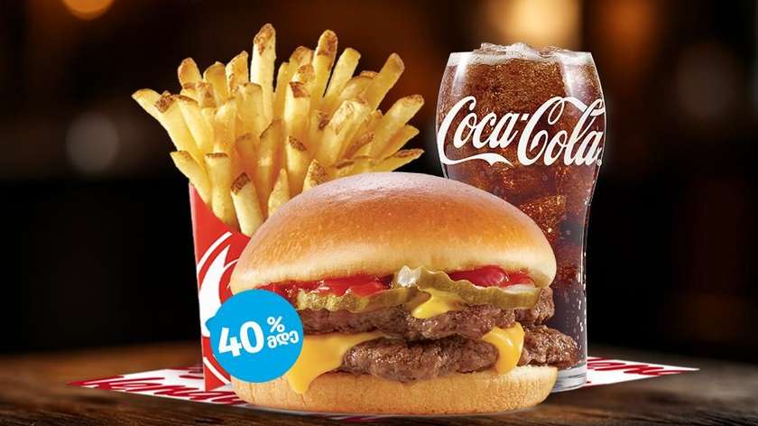 Double Cheeseburger combo