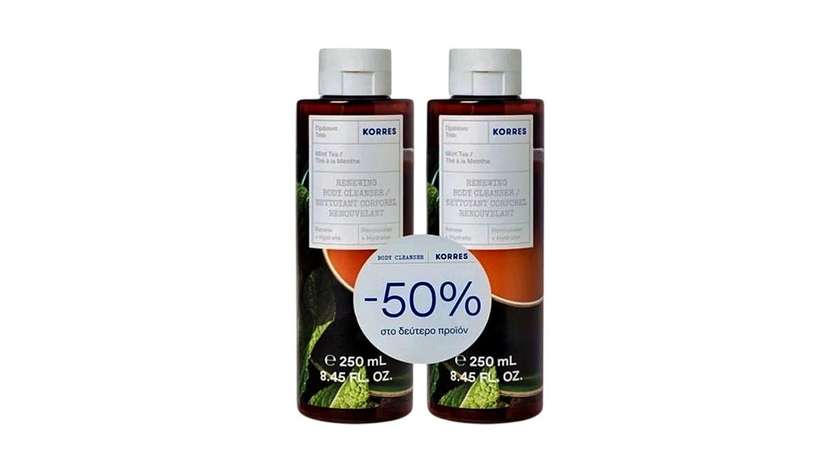 Korres Mint Tea Body Cleanser, 250ml 1+1