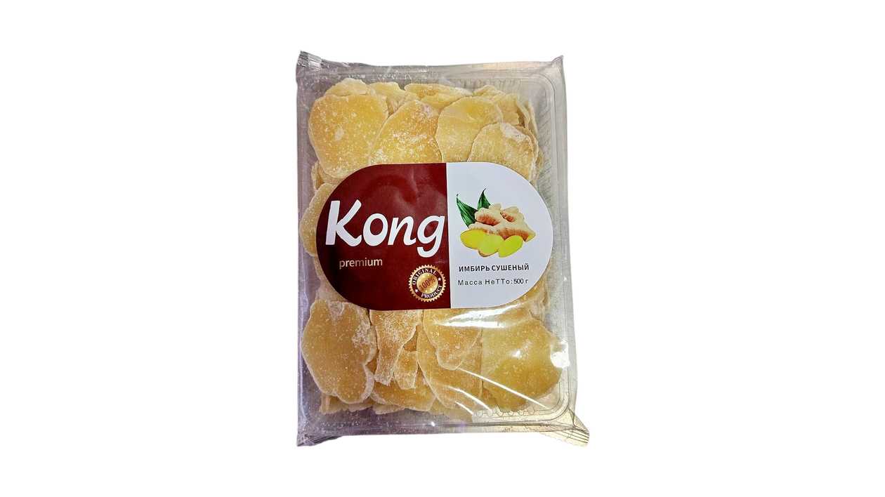 Dried ginger 200g