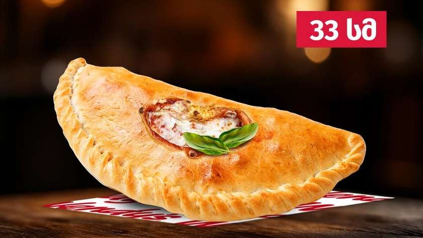 Pizza calzone