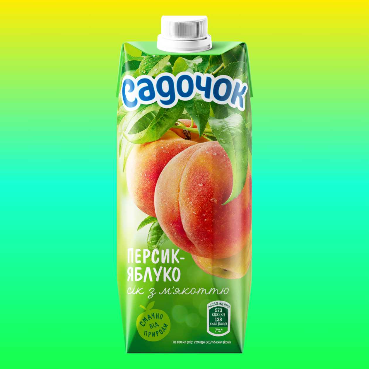 Sadochok Peach-Apple Juice 0.5L