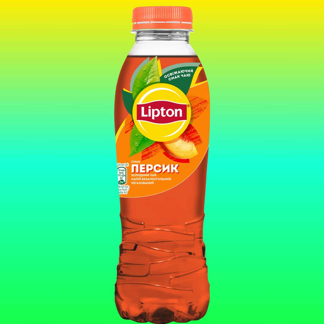 Lipton Peach Ice Tea 0.5L