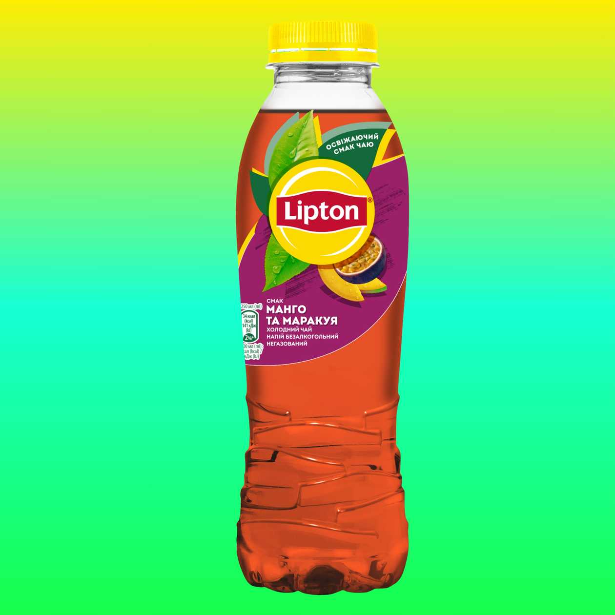 Lipton Mango-Passion Fruit 0.5L