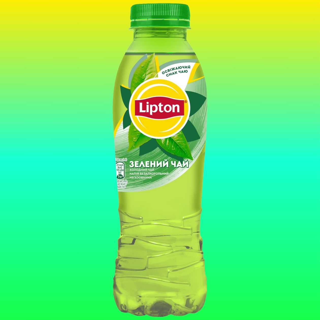 Lipton Green Tea 0.5L