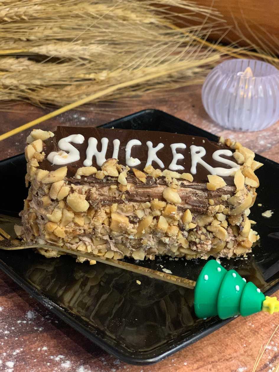 Snickers Slice