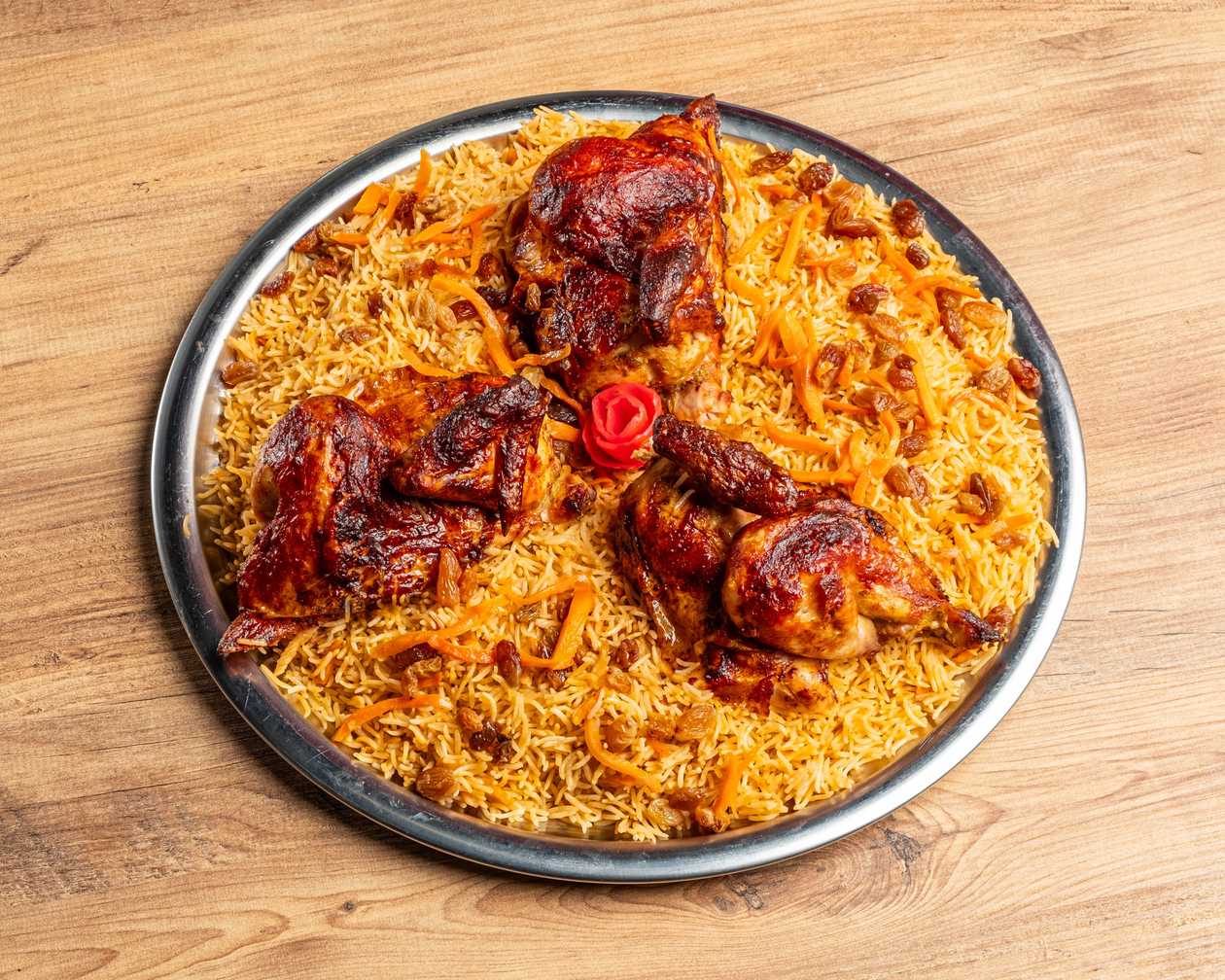 Chicken Biryani