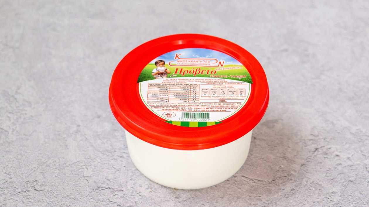 Sheep Yogurt