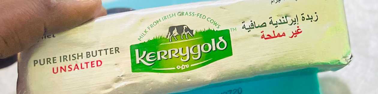 Kerrygold Pure Irish Butter (Unsalted) – Premium Quality 🐄🌿